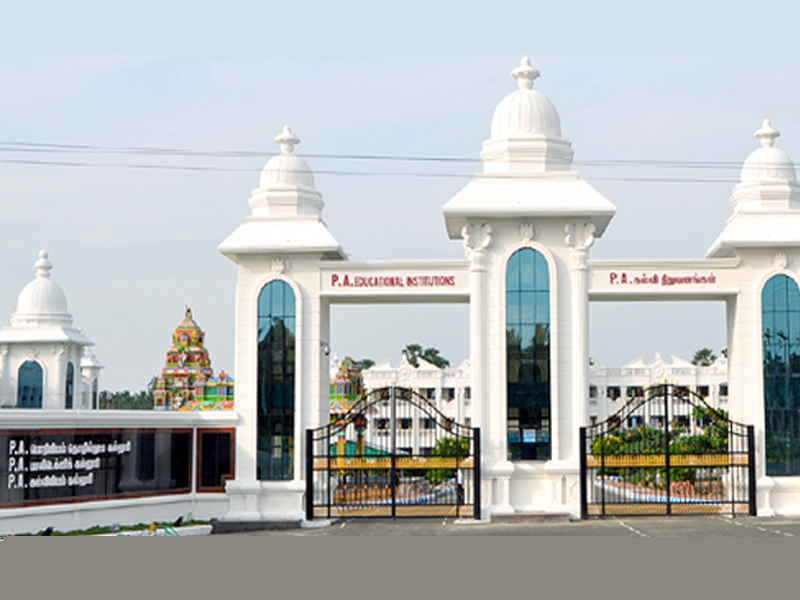 College participating in Profenaa Charitable Trust program