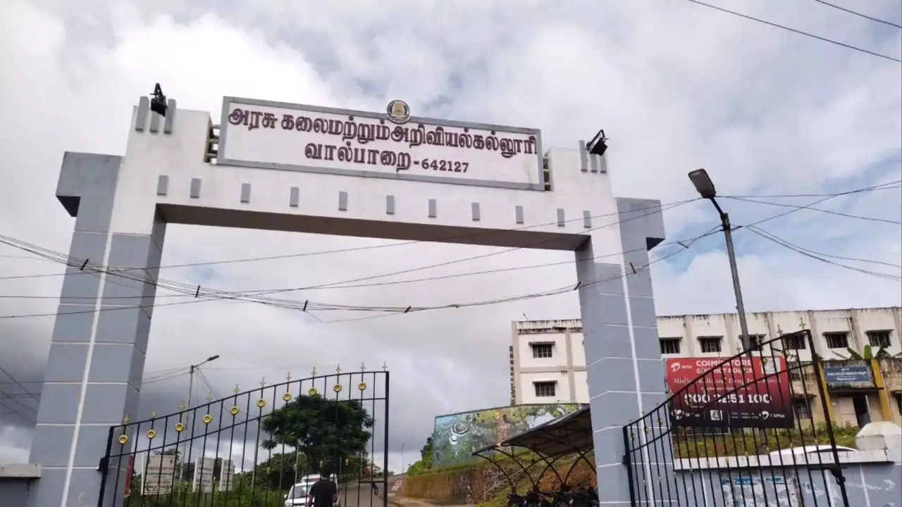 College where Kalviyin Kural program was conducted