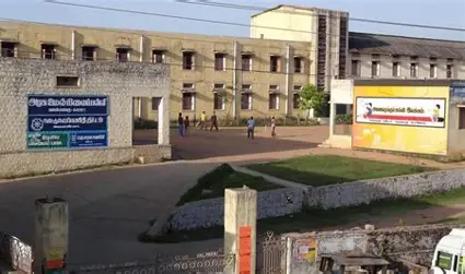 College where Kalviyin Kural program was conducted
