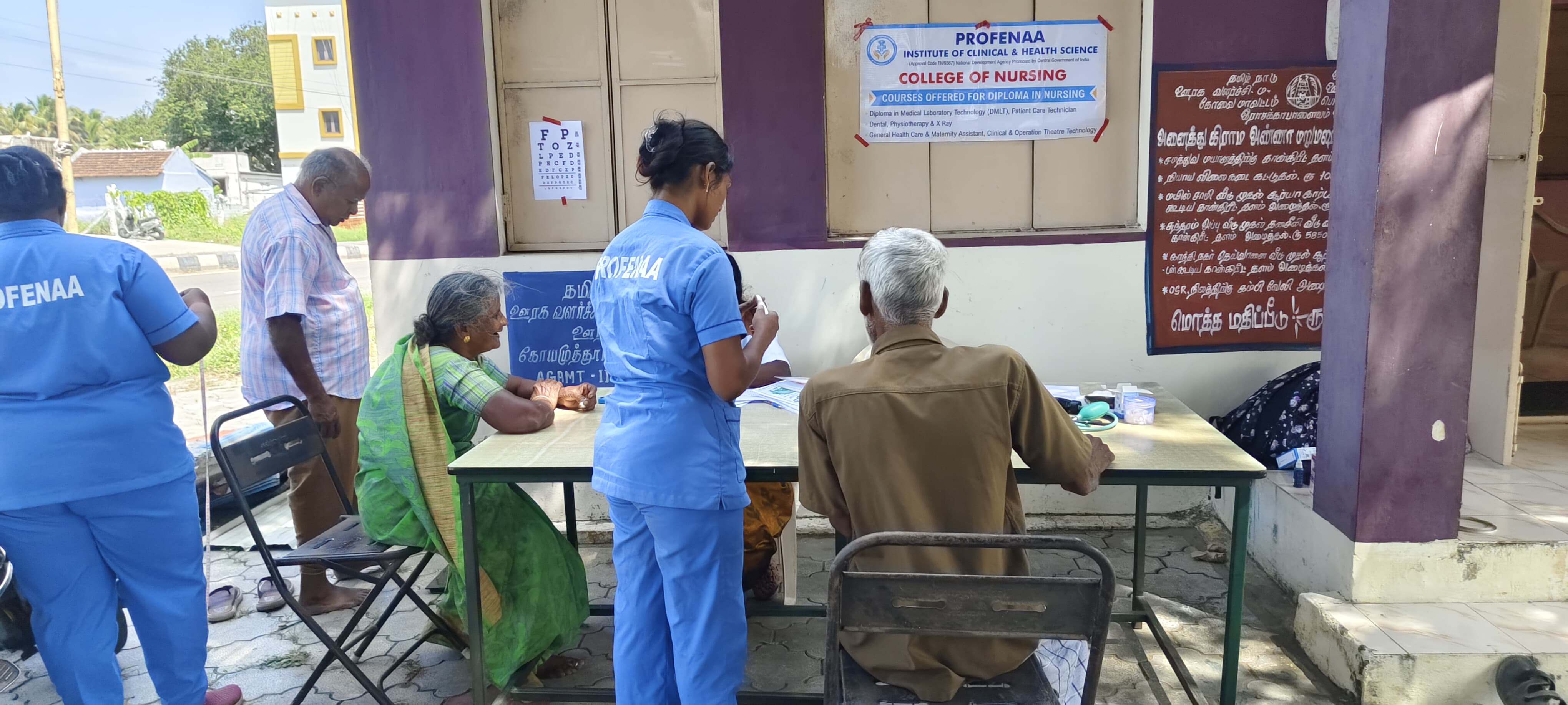 Profenaa Charitable Trust Free Medical Camp Program